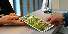 Touristinformation